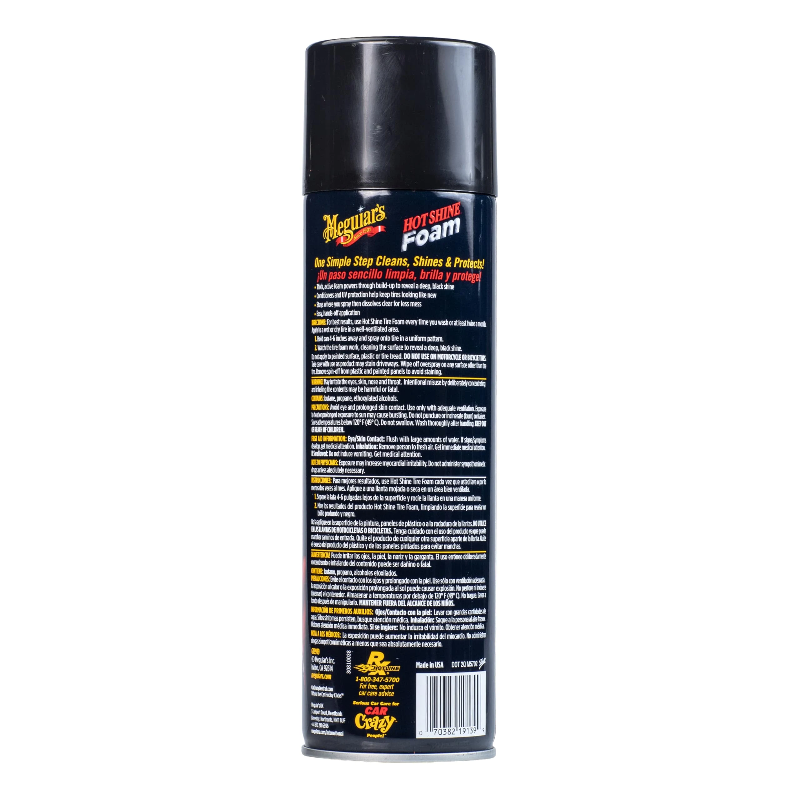 Meguiar's Hot Shine Tire Foam, High Goss Tire Shine that Cleans, 19 Oz product photo, view 3 of 7