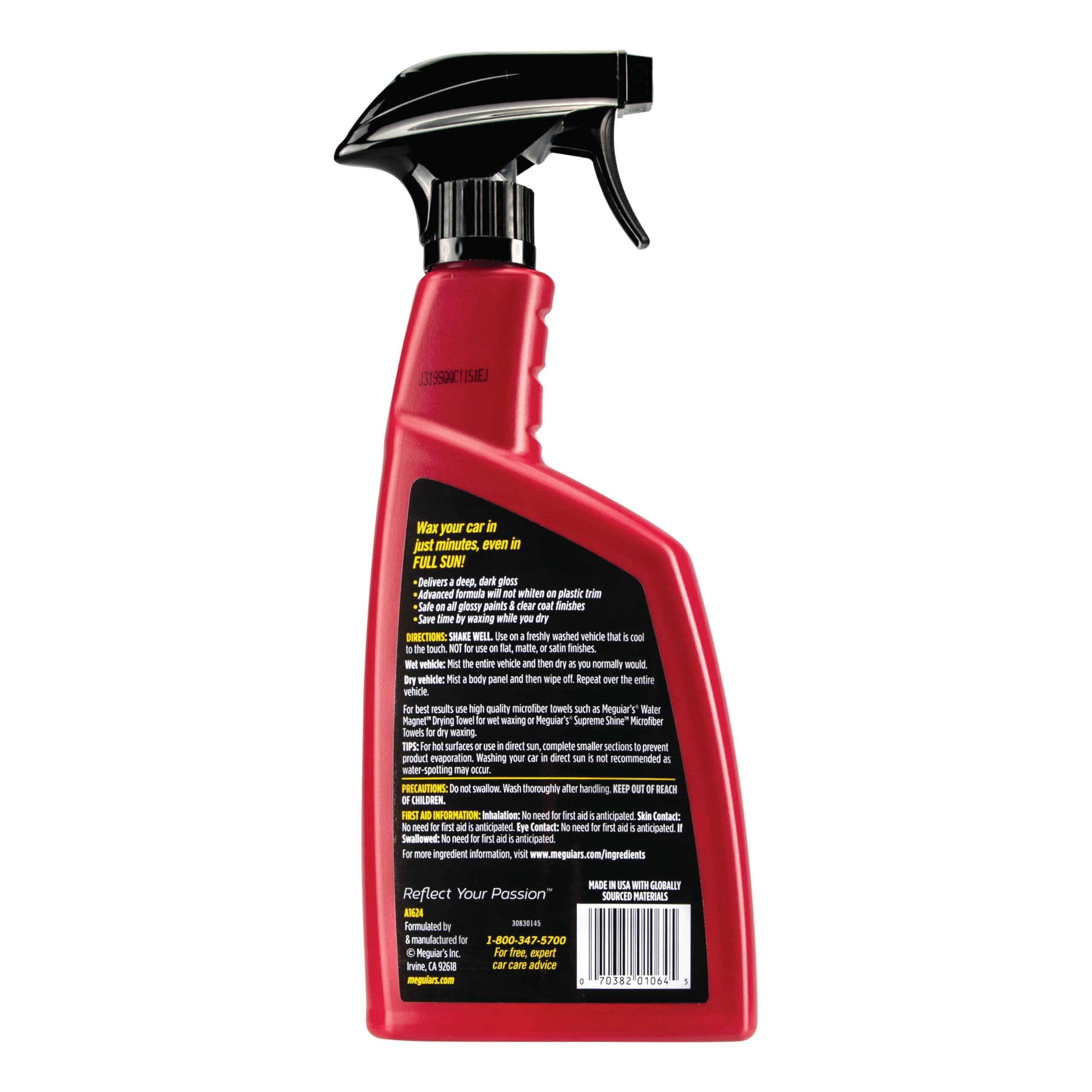 Meguiar's Quik Wax, 24 Oz product photo, view 4 of 7