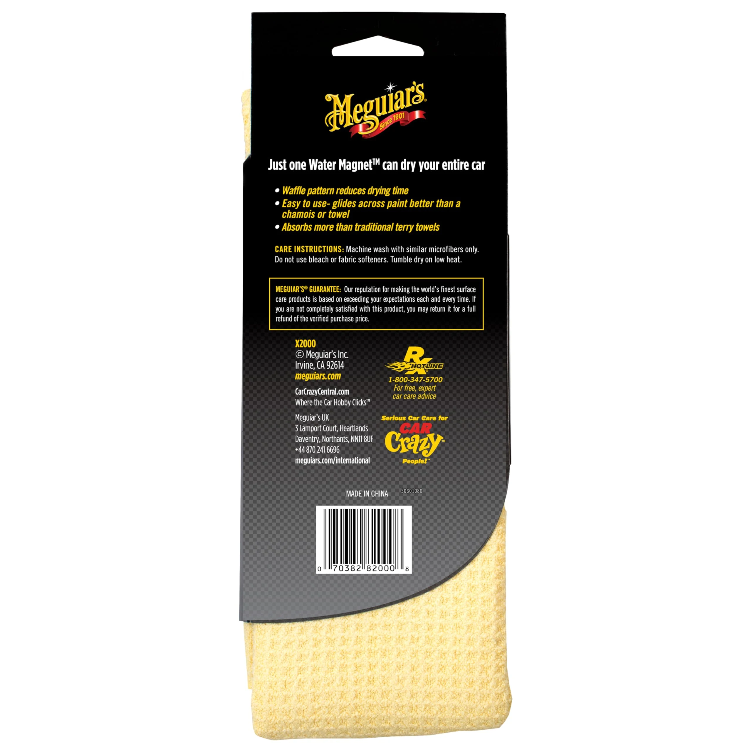 Meguiar's X2000EU Water Magnet Drying Towel product photo, view 3 of 7