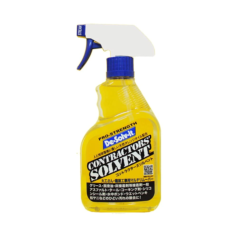 ORANGE-SOL 10022 Contractor Solvent, 12 oz product photo, view 2 of 7