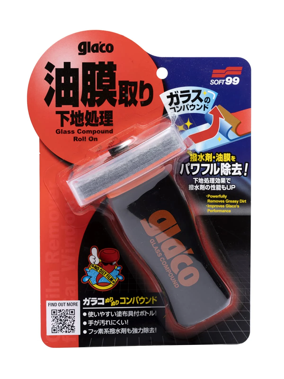 SOFT99 Glaco Glass Compound Roll On 100ml - Glass Cleaner product photo, view 2 of 7